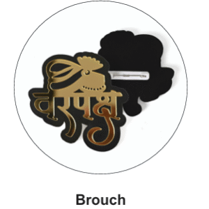 Brouch